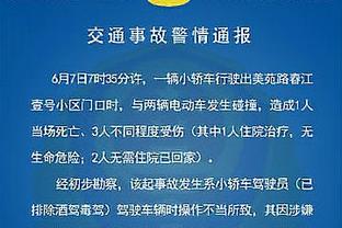 王猛：新生代打得好勇士可冲冠 打不好的时候库里就得累死